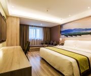 Atour Hotel Yuquan