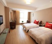 Sinolook Pillow Chain Hotel Second Tai Hua City