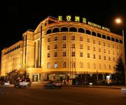 Mei Deng Hotel