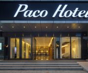 Paco Business Hotel Luogang Wanda