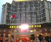 Minhou Xinjinyue Days International Hotel