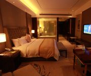 Howard Johnson Tianyu Tianyu Plaza Yingtan