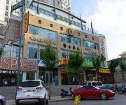 SUPER 8 BEIJING CHAOYANGGONGYU