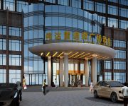 Jinhua Weida Landison Plaza Hotel