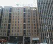 A Balance Hotel Beilun Intime City