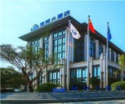 DAYS HOTEL & SUITES SICHUAN JI