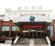 Huanghuai Hotel