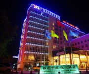 Lincang Airport Tourism Hotel