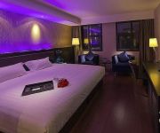 Crystal Orange Hotel Qingdao Wusi Square