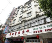 Zhaojialou Hotel