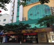 YiDong JingXuan Hotel