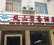 FengShan YuanYang Hotel