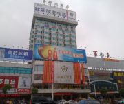 Jin Du Hotel