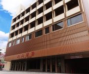 Maison De Chine - Chiayi