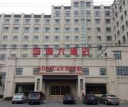 Taizhou Guoyuan Hotel