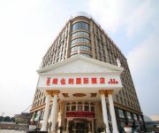 Vienna International Hotel Songjiang Development
