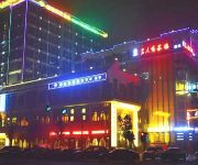 YiJia Landscape Hotel WenJiang Nanpu Road