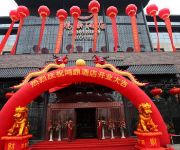 Hongding Hotel Mainland Chinese Citizens