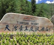Howard Johnson Tianyuan Resort Jiuzhaigou