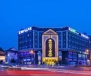 Boya Mingren Hotel Yijia Platinum Hotel