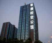 Fige apartment Former:Pullaton International Apartment South Railway Station