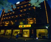 Super 8 Chengdu airport Dong Sheng