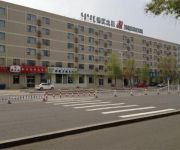 Jin Jiang Inn Hohhot Erdos East Street Branch