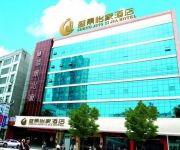 Sheng Jing Yi Jia Hotel Gu Cheng Branch
