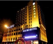 Jurong Haibo Hotel
