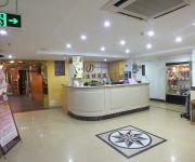 Jiajie Hotel Qi Lou Old Street Branch