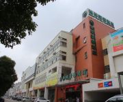 GreenTree Inn Middle XinFu Road