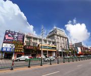 GreenTree PuDong Airport HuaXia