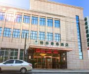 GreenTree Inn Dongjing Tongle Rd.