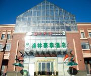 GreenTree Inn Pudong New Area Chuansha Road