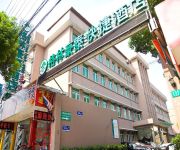 GreenTree Inn Pudong Airport Chuansha