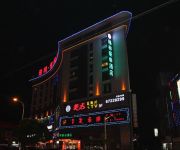 GreenTree Inn Zhujing
