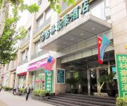 GreenTree Inn South Railway Station