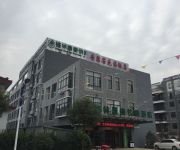 GreenTree Inn XiuShuiYuan