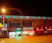 GreenTree Inn Middle Renming Road Dongjing