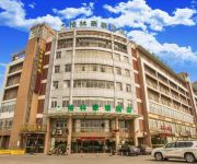 GreenTree Inn Gaoyou Municipal Government