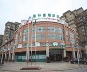 GreenTree Inn South Yangtze River Road University
