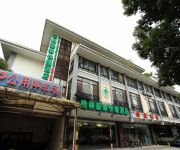 GreenTree Inn Slender West Lake South Gate