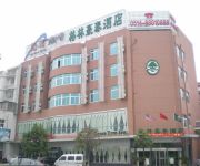 GreenTree Inn Jiangdu West Changjiang Road
