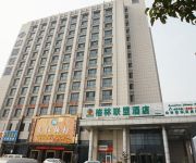 GreenTree Alliance Wenchang(W) Road National Exhibition