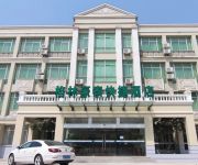 GreenTree Inn Market West KaiFa Road Express