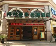 GreenTree Inn Taicang Baolong Square Express Hotel
