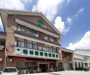 GreenTree Inn Wujiang Tongli Express Hotel