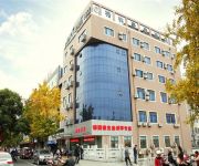 Green Tree Inn Shi Road North Tongjing Road Subway Station