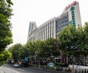 GreenTree Inn Paris Spring Express