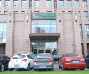 Vatica Shimao Residence Hotel